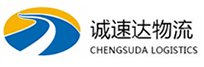 宁波到文安县物流公司